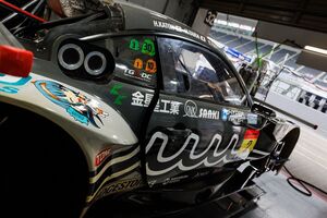 スーパーGT第4戦富士からGT300のサクセスウエイト上限が80kg→50kgに低減「実績がある合計重量を超過しないことを優先」