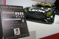 メルセデスAMG GT 4ドアクーペを日本初公開!　メルセデス・ベンツのブースは、スーパーGT・GT300チャンピオンカーなど、魅力的なモデルが勢揃い!! 【東京オートサロン2019】