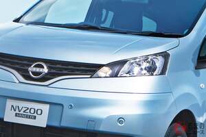 新車236万円！ 日産「“新”実用コンパクトバン」発表！ 「セレナ」より小さい全長4.4mサイズに「3列7人乗り仕様」も設定！ 画期的「快適シート」新装備の「NV200バネット」発売