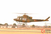スバル飛ぶ！ 陸自の新多用途ヘリ「UH-2」量産初号機が初飛行 ベースはベル社と共同開発