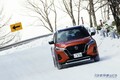 雪道での安心感は、日産車の中でも間違いなくトップレベル！　日産・キックス「e-POWER 4WD」　試乗インプレッション