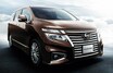 日産はなぜe-POWERをジュークやエルグランドに載せないのか