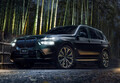 日本の匠とドイツのクラフトマンシップが融合したBMW X7の日本専用限定車「BLACK-α」が登場