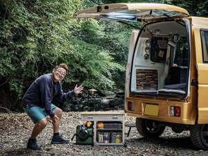 愛車の空きスペースに置くだけ！お手軽に車中泊できるコンパクトキッチン誕生