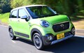 最新版!! 売れ筋国産SUV&クロスオーバー 「ココがいい！」と「ココがダメ!!」