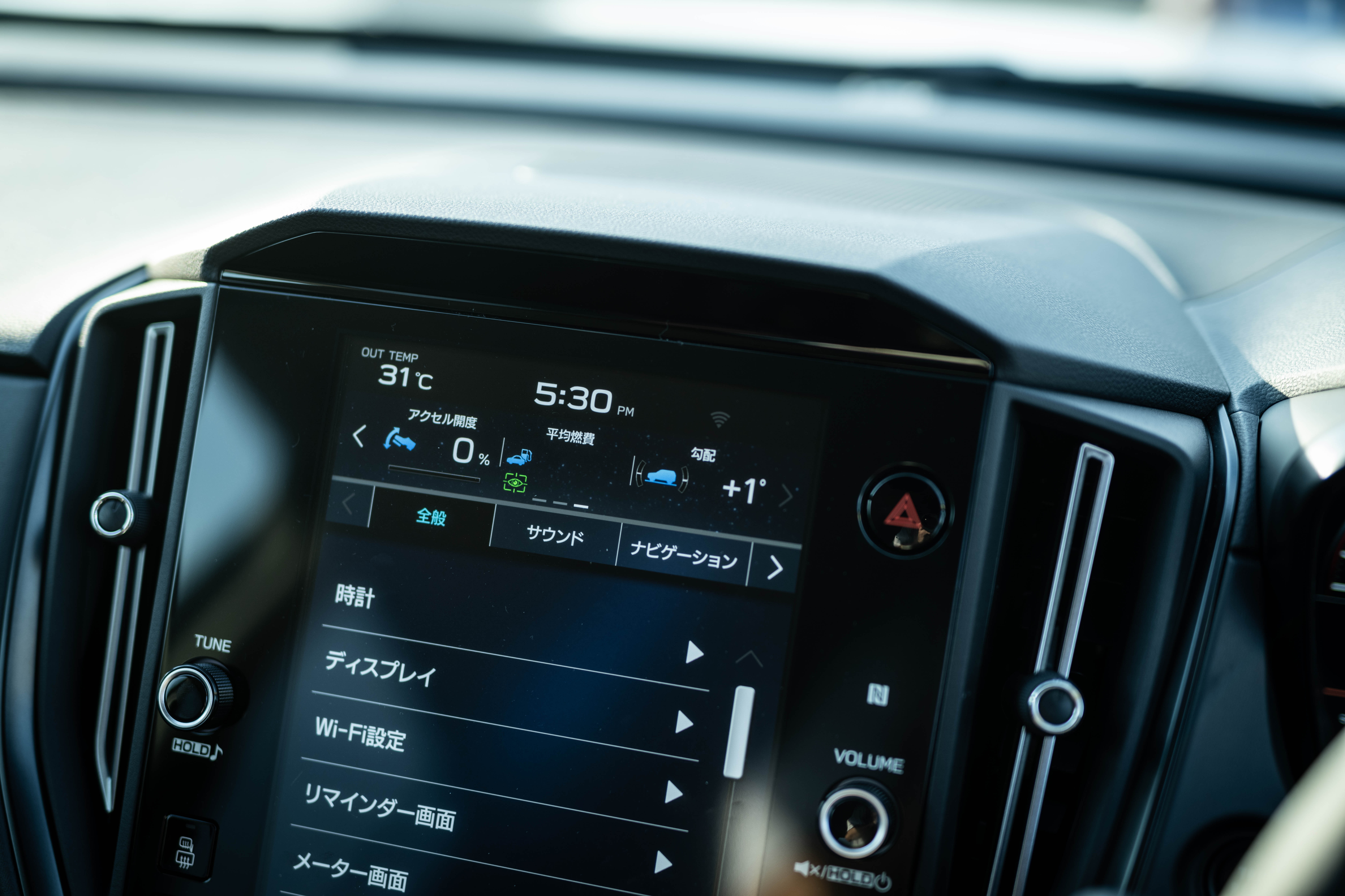 自動運転技術の進化は止まらない スバル アイサイトx体験記 Gq Japan 自動車情報サイト 新車 中古車 Carview