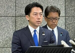 小泉大臣「中国から演習の事前通告なかった」←ナゼ問題？ 紐解くカギは“海のルール”にアリ