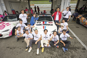 第36回メディア対抗ロードスター耐久レース 仲間と共に本気で競い合う秋の風物詩