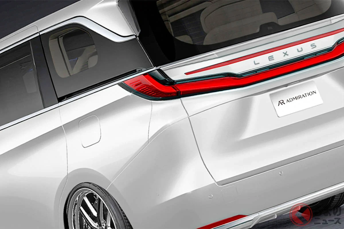 “上質”仕様のレクサス「最高級ミニバン」LM初公開！ 上品エアロの「アドミレイション」モデル登場へ！ KUHL×アドミレイションの新パーツとは