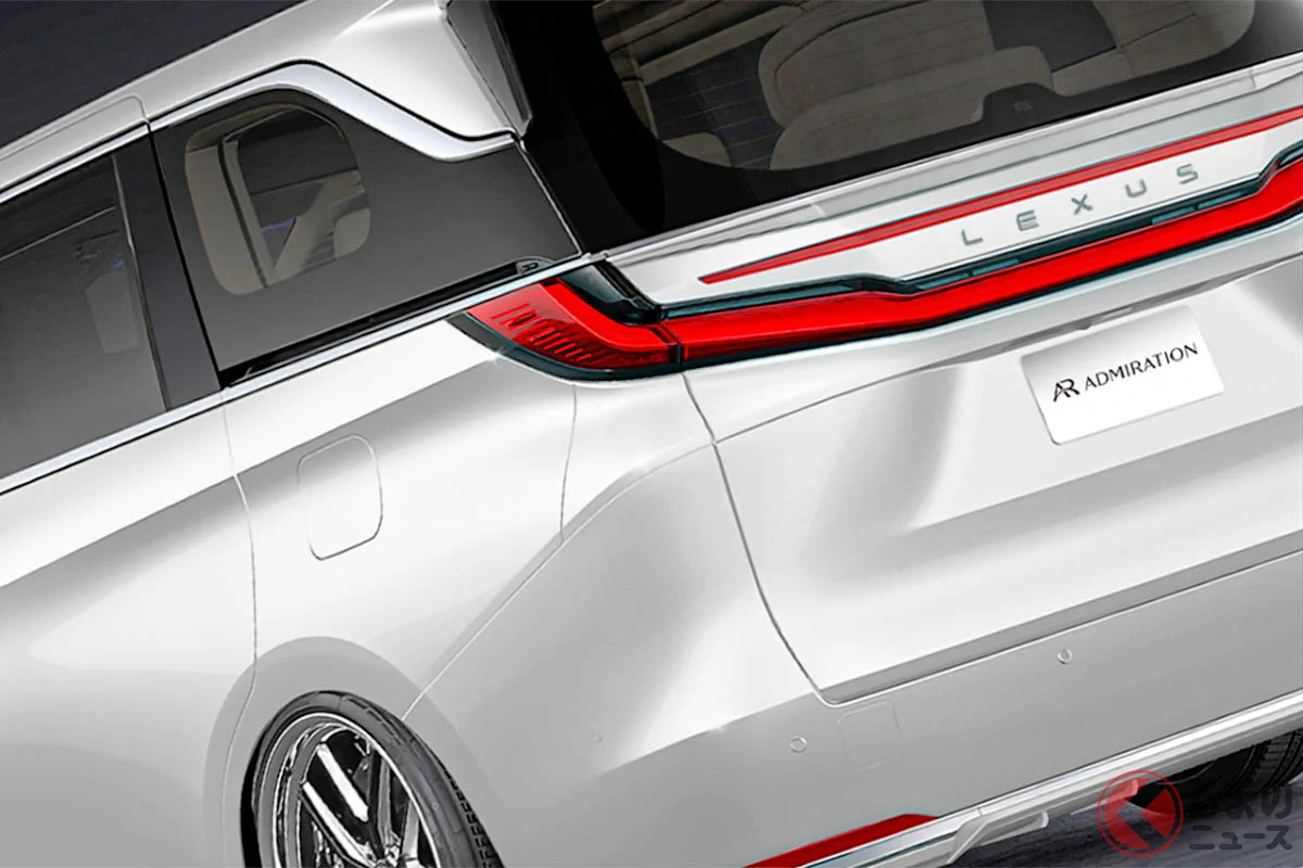 “上質”仕様のレクサス「最高級ミニバン」LM初公開！ 上品エアロの「アドミレイション」モデル登場へ！ KUHL×アドミレイションの新パーツとは