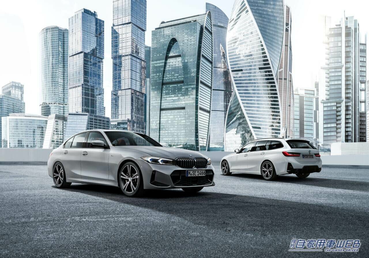 BMW、ブラックのフロントグリルとテールパイプを装備した特別仕様車「Edition Shadow」を発表