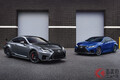 レクサス新型「RC F」発表！ 50台限定の「FUJI SPEEDWAY EDITION」と合わせて米国で発売