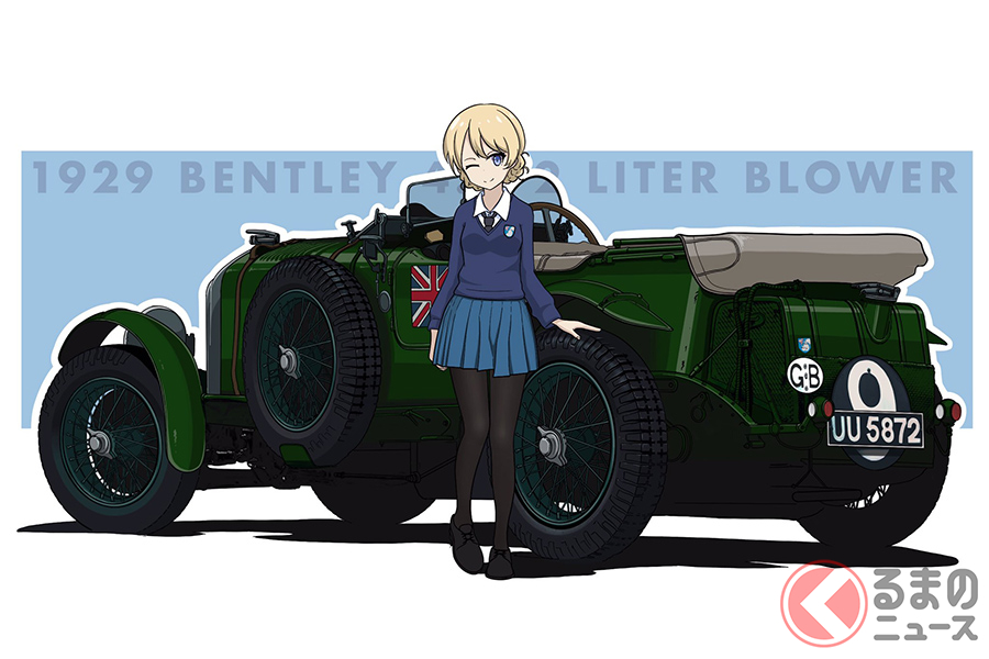 好きなアニメ クルマが登場 独特の世界観が癖になる 話題のイラストとは くるまのニュース 自動車情報サイト 新車 中古車 Carview
