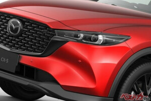 マツダ CX-5がフルモデルチェンジ!!　あえて2代目を狙うならオススメはどれだ!?