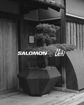 サロモンとUchiによるコミュニティイベントがエースホテル京都で開催