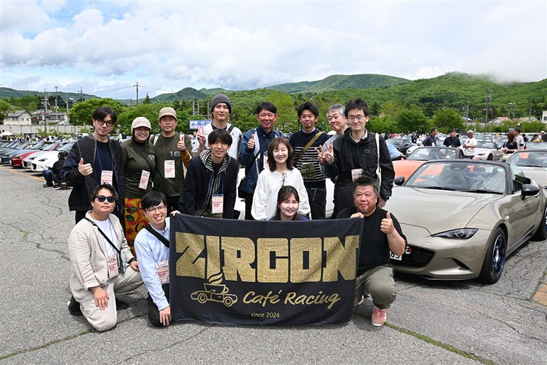 【だれもが、しあわせになる】「ロードスター軽井沢ミーティング」で主査が明かした“40周年車”の構想とは？