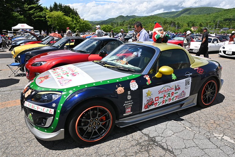 【だれもが、しあわせになる】「ロードスター軽井沢ミーティング」で主査が明かした“40周年車”の構想とは？