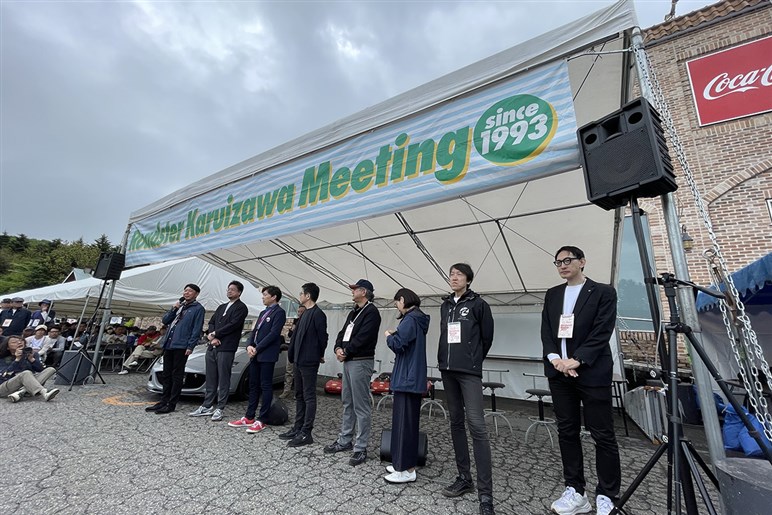 【だれもが、しあわせになる】「ロードスター軽井沢ミーティング」で主査が明かした“40周年車”の構想とは？