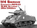 【モンスターマシンに昂ぶる 025】地上に降りた星型エンジンを搭載したM4 シャーマン戦車