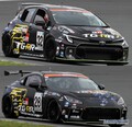 カーボンニュートラル実現へ──トヨタ、S耐富士24時間レースで“液体水素”と“低炭素ガソリン”のダブル挑戦