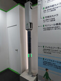 徐々に現実味を帯びてきた自動運転技術！　一般道より高速道路が優先される理由とは？