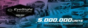 スバル　アイサイト搭載車の世界累計販売台数500万台達成