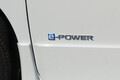 日産セレナに「e-POWER」を追加 わずか1.2Lでストレスなく走るEV車！？