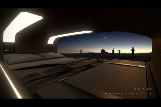 ミツビシ、ジャパンモビリティショー2025で“冒険の素晴らしさ”を表現。特設サイトも公開