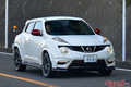 [80万円]から狙えるの!?　日産[ジュークNISMO]今が狙い目