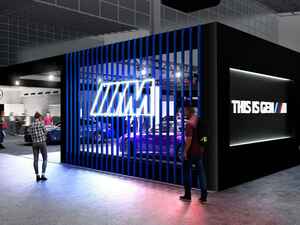 BMWが東京オートサロン2026に出展！ Mパフォーマンス・パーツを纏った「M2 CS」を日本初公開