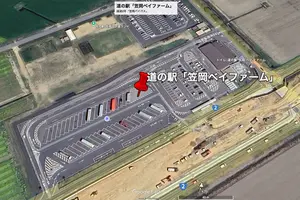 道の駅ブチギレ！ 怒りの「電気ぜんぶ消す！」“異常事態”に反響殺到！「大迷惑です…」「もっと厳しくしろ！」の声も！ “苦情”にまみれた「憩いの休憩所」一体何があった!? 岡山