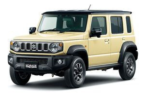 スズキ、5ドアのジムニーノマド　2026年1月30日から受注再開