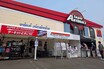 スーパーGTファンはレース前にスーパーオートバックスに集まれ！　全国３店舗で現役ドライバーに会える「SUPER GT EXPERIENCE サーキットに行こう!!」を開催