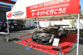 スーパーGTファンはレース前にスーパーオートバックスに集まれ！　全国３店舗で現役ドライバーに会える「SUPER GT EXPERIENCE サーキットに行こう!!」を開催