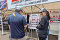 スーパーGTファンはレース前にスーパーオートバックスに集まれ！　全国３店舗で現役ドライバーに会える「SUPER GT EXPERIENCE サーキットに行こう!!」を開催