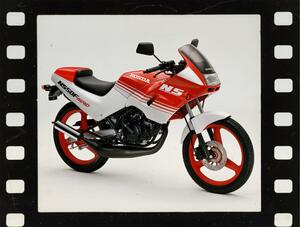 ホンダ「NS50F・エアロ」（1987年）【80年代に登場したホンダのバイク図鑑】