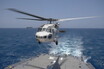 まるで「サンダーバード1号」!? 海上自衛隊が導入決めた新型UAV「お尻で発着」する異色の飛び方なぜ？