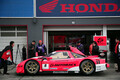 エコと愉しさの両立！ ホンダ・レーシング試乗