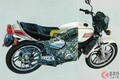 ヤマハが誇る“絶版名車”「RZ250」がスゴかった！ 軽量×高出力の“ピュアスポーツ”バイク！ 逆風の時代に挑んだ最後の「“2スト”モデル」とは