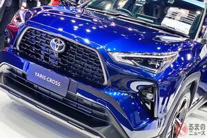 【タイ】約337万円！ トヨタ最新型「RAV4“ミニ”!?」がスゴイ！ 全長4.3m級の“ちょい大きめ”な「ヤリスクロス」!? 直4エンジン搭載で日本と「ベツモノ」な“タイ”仕様の違いとは