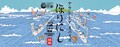 福岡県宗像市・山形県天童市で地域限定ラベルの「ご当地ほりにし」が誕生！