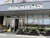 福岡県宗像市・山形県天童市で地域限定ラベルの「ご当地ほりにし」が誕生！