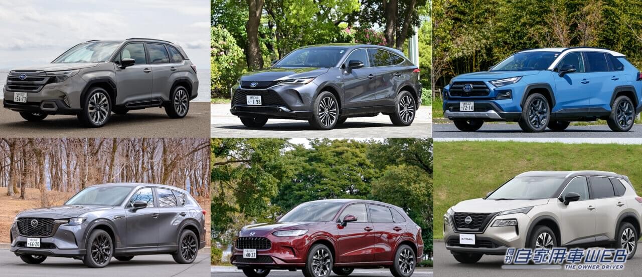 この夏、注目のミドルSUV6選「オフロードも街乗りも妥協しない」 性能と快適性を約束してくれる厳選モデルたち