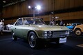 ダットサン、スカイラインスポーツ、シルビア……日産デザインにときめく