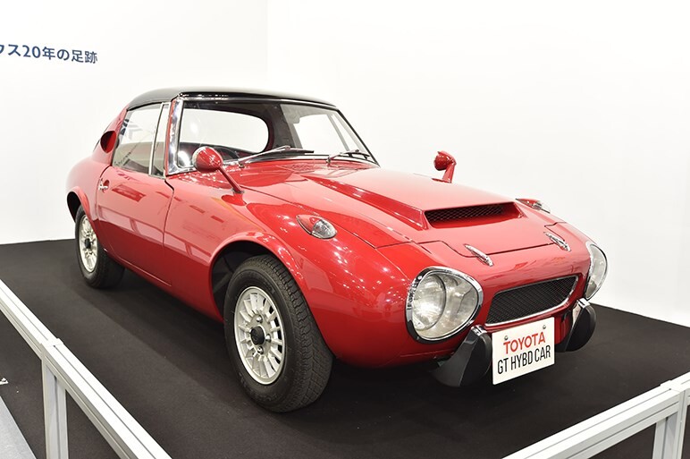 プリウス20周年とハイブリッド開発の原点“ヨタハチ×ガスタービンHV”