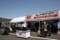 「SUPER GT」岡山国際サーキットを皮切りに2018シーズン開幕へ