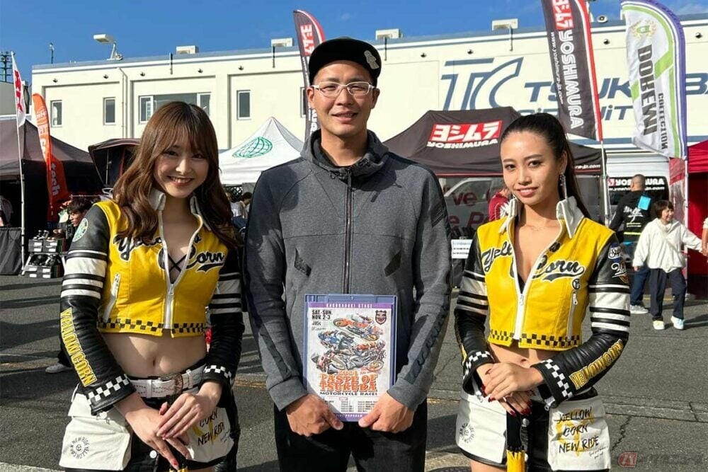 古いバイクが白熱バトル!? モータースポーツ総合エンターテイナー濱原颯道が感じた「テイストオブツクバ」の楽しみ方とは