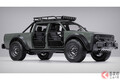 レトロ顔の新型「本格4WD」世界初公開！ 「ジムニー」のような「箱型」デザインがイケてる？ アルファの新型「ウルフ」ついに実車登場