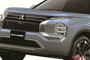 痛すぎ!!　月額使用料が倍に!!　自動車メーカー謹製EV充電カードの改悪がスゴい
