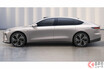 トヨタに先駆け次世代電池搭載EVを中国のテスラ「NIO」が突如発表？ 業界に激震走る!?